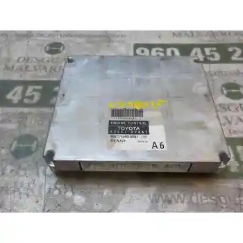 

SWITCHBOARD ENGINE UCE TOYOTA COROLLA (E12) 2.0 Turbodiesel cat DENSO 8966102A61 MB1758008081 [16043304]
