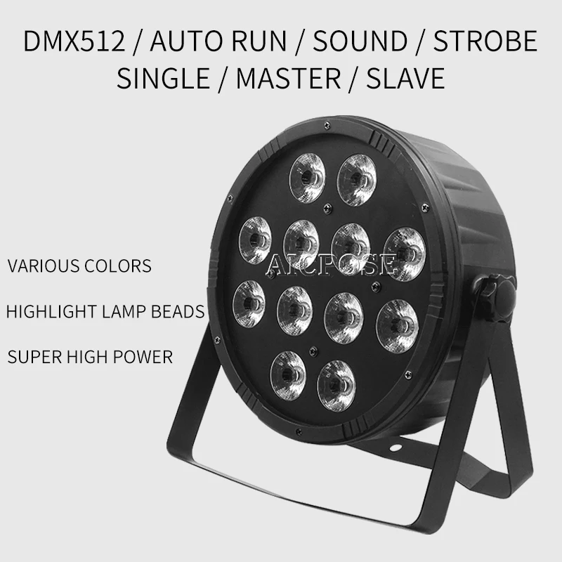 20 шт./лот 12x12 Вт RGBW 4 в 1 12*12 АБС пластик плоский светодиодный dmx512 дискотека