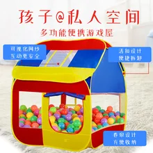 Детская образовательная палатка для девочек и мальчиков в помещении и на открытом воздухе красного и синего цвета, большой игровой домик для девочек и мальчиков