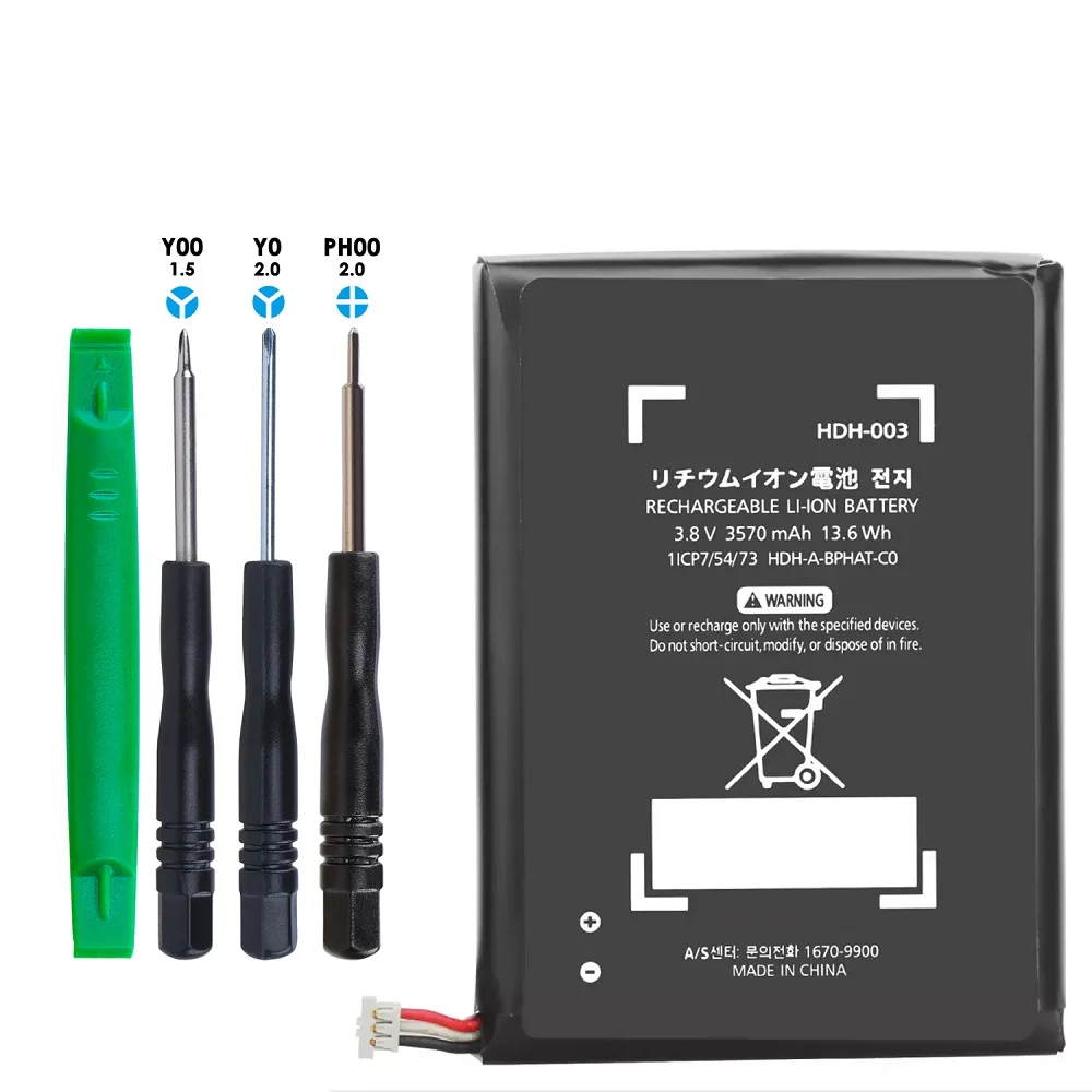 HDH 003 Battery Replacement for Nintendo Switch Lite Game Player