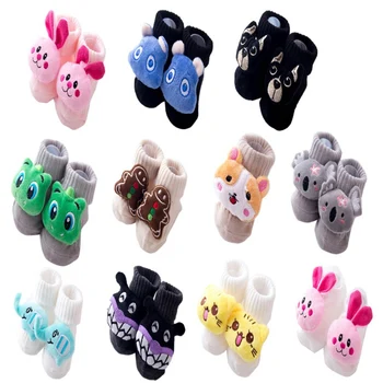 

2pcs Newborn Baby Socks Cartoon Soft Soled Sock Boys Girls Infant Toddler Anti-slip Floor Socks New