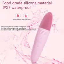 USB Водонепроницаемая электрическая силиконовая Очищающая щетка для очистки пор, укрепляющая кожу, многофункциональная силиконовая щетка для мытья лица