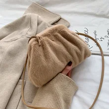 HISUELY, новинка, сумка-мессенджер, осень и зима, новые сумки через плечо для женщин, мягкие дамские ручные сумки, дизайнерский облачный клатч, маленький кошелек