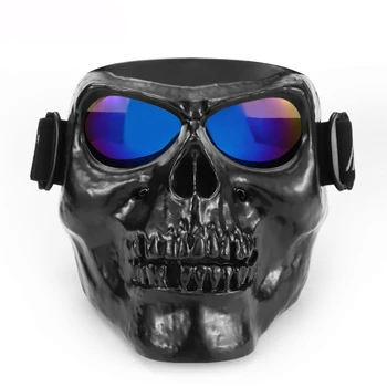 

Men's and women's motorcycle ski glasses, windproof sports glasses, anti riot, anti poison, bicycle ski glasses, antique glasses