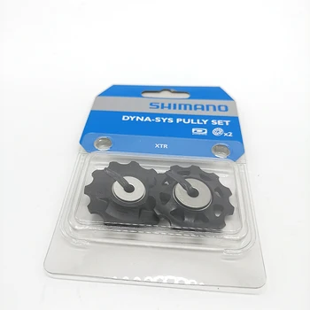 

Shimano XTR Dyna-sys RD-M980 Bike Rear Derailleur Pulley Set Bicycle Guide & Tension Pulley Set