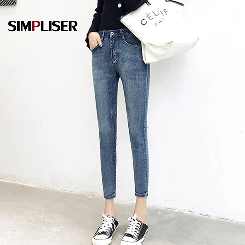 

Skinny Jeans Pencil Pants Ankle Length High Waisted Female Stretch Denim Blue Black Grey Jeans Leggings 2023 Mom Jeans Plus Size