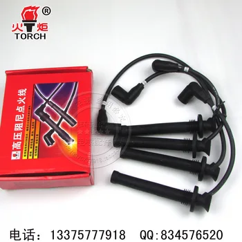 

Free Delivery.481.484 sub-cylinder line engine