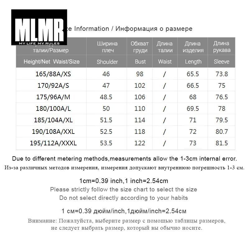 MLMR мужской сплошной цвет круглый вырез пуловер колледж Стиль Зимний свитер | 218425502