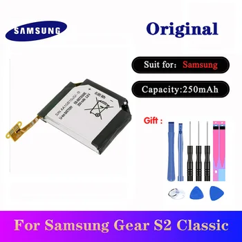 

10pcs/lot Original Battery EB-BR720ABE For Samsung Gear S2 Classic SM-R720 R720 SM-R732 R732 250mAh Smart Watch Batteries