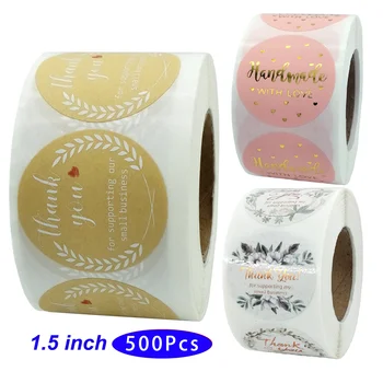

1.5â€™â€™ 500Pcs Cute Thank You Sticker Your Order Support My Small Business Handmade Kawaii Journal Scratch Off Seal Label Supply