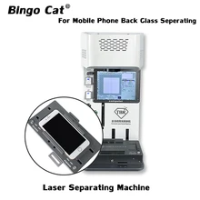TBK 958B Mini Laser Separating Machine for Mobile Phone Back Cover Glass Cutting LCD Screen Glue Frame Remove Laser Marking 100% original tbk 010 oca glue clean machine professional uv glue adhesive remove clean tool for iphone samsung lcd screen