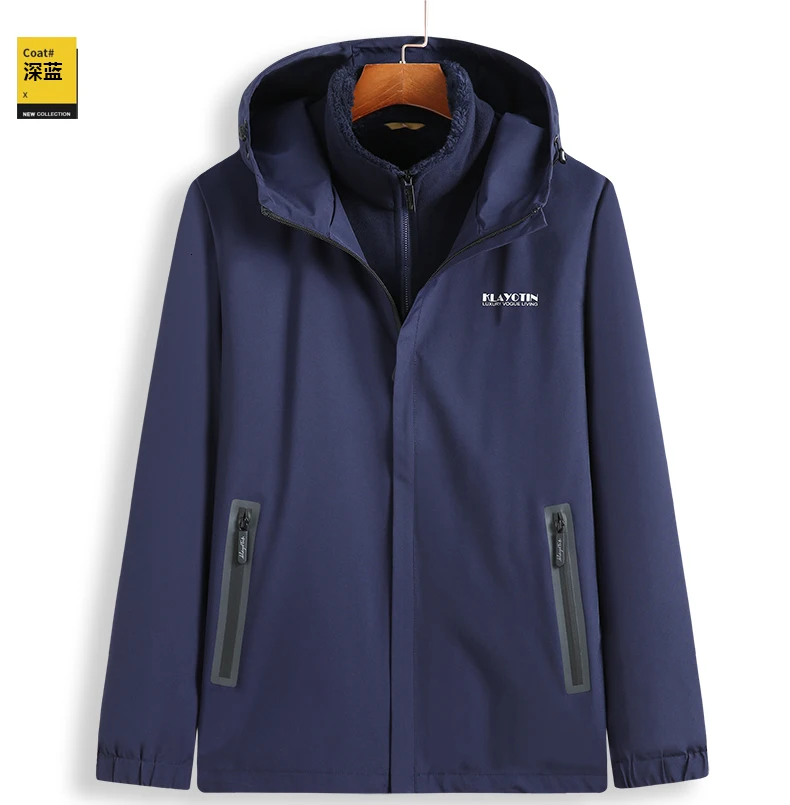 Большие размеры 8XL, зимняя мужская куртка, 2 в 1, парка, термо пальто, верхняя одежда, толстая, теплая, пэтчворк, флисовая куртка с капюшоном, ветрозащитное пальто