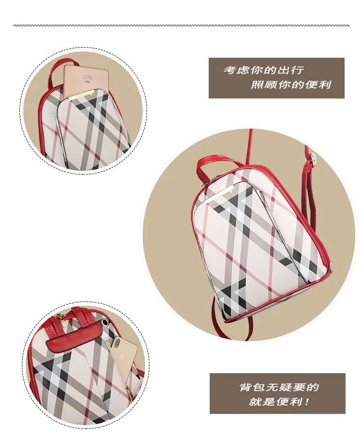 FERAL CAT 2018 New Fashion Women Backpack High Quality Pu Leather Backpacks Bags For Lady12