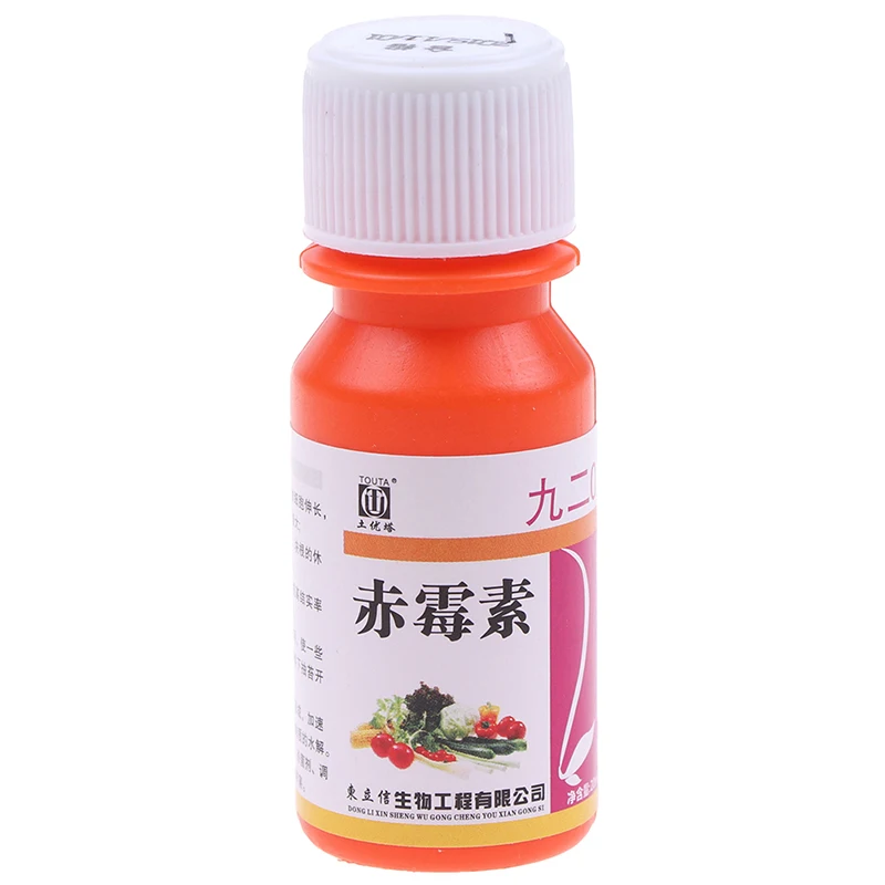 20 мл садовая гибберелловая кислота Ga3/гиббереллин/GA3/гибберелловая гормон роста