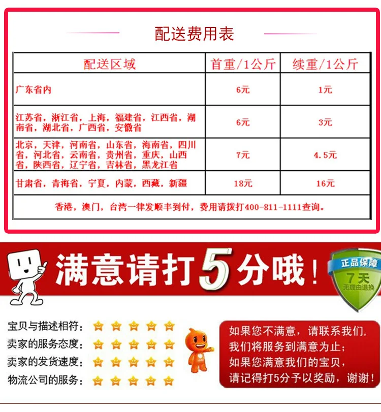 Gallop Cheng, детская игрушка, полностью автоматическая, большой размер, Томас, пистолет с пузырьками, светильник, музыкальная игрушка с пузырьками
