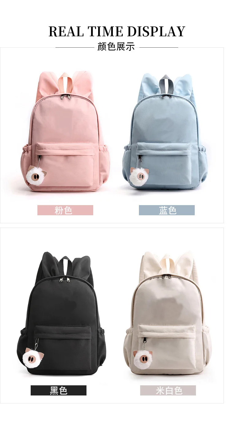 Kpop Group TXT Tomorrow X Together Women Cute Backpack Nylon School Bags for Teenage Girls Pink Bookbag Kawaii Small Bagpack