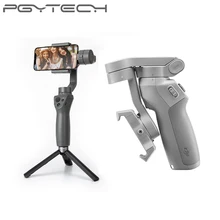 PGYTECH DJI OSMO Mobile 3 мини ручка Настольный Штатив для DJI OSMO Action/Pocket/GoPro camera 1/4 резьбовой порт для расширения