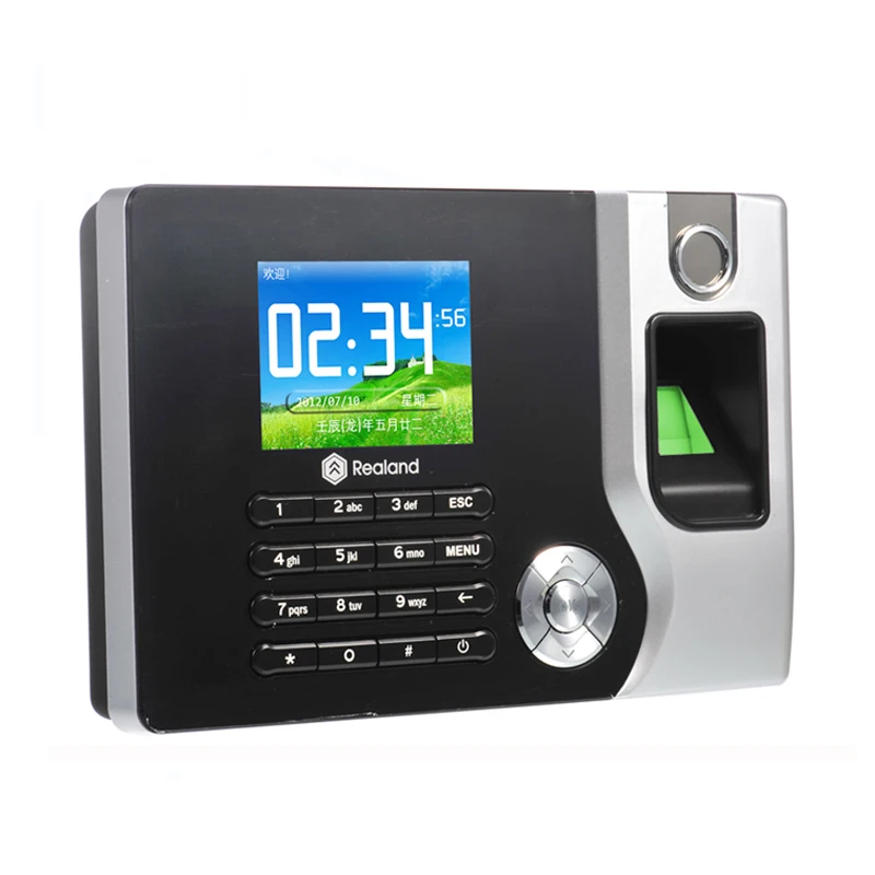 Рисунок 3 - 2021Hot Распознавание отпечатков пальцев