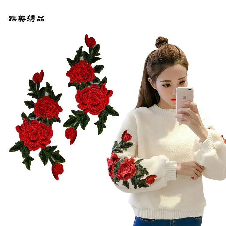 Нашивки с вышивкой rosesflower аппликация для шитья одежды и брюк сделай сам | Дом сад