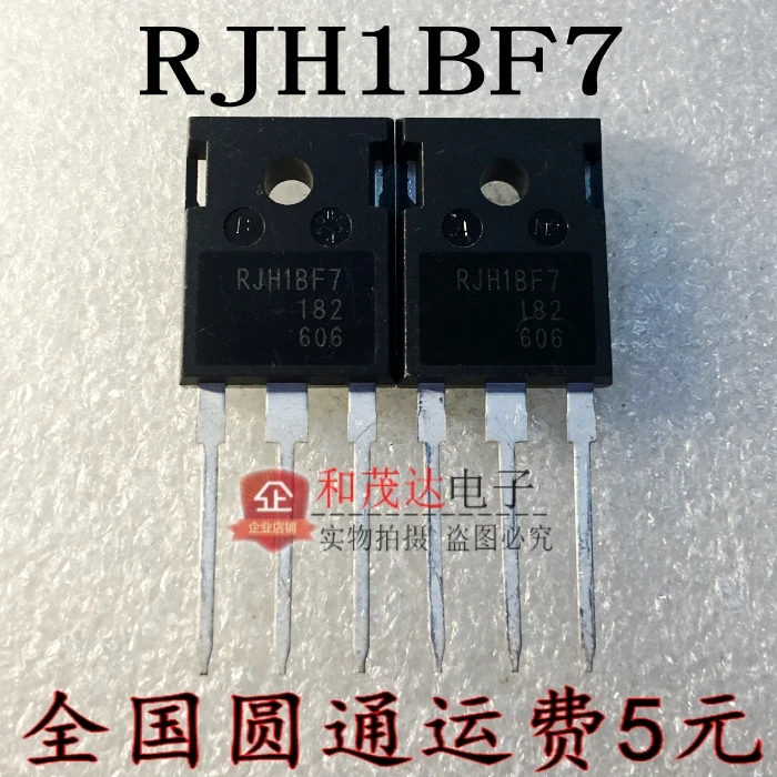5 шт. RJH1BF7 TO-247 60A 1100V