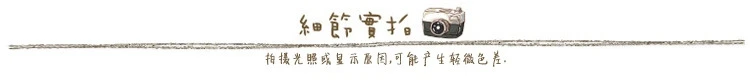 Saga Even акриловый кулон как легендарный Saga Idol станди Япония COS источник Сакура Лилия Xi туман