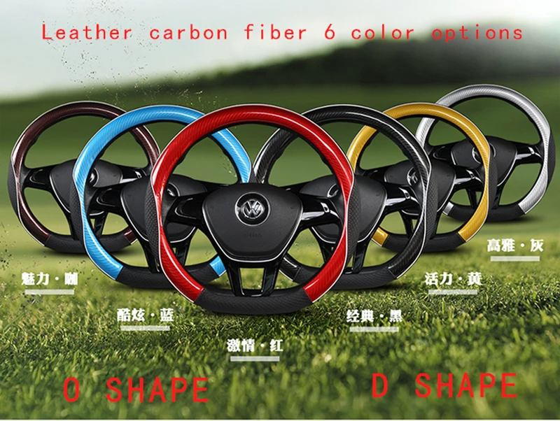 Carbon Fibre+Leather Car Steering Wheel Cover For VW GOLF 7 2015 POLO JATTA Passat Tiguan For Nissan Qashqai J11 X-trail T32 Carbon Fibre+Leather Car Steering Wheel Cover For VW GOLF 7 2015 POLO JATTA Passat Tiguan For Nissan Qashqai J11 X-trail T32