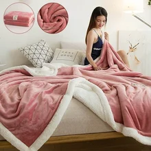 Super Soft Double-layer Lamb Plush Flannel Blanket Padded Bed Blanket In Winter Air-conditioned Blanket In Office, Home, Sofa