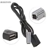 Car Aux Audio Media Wire To USB Adapter Conector For Toyota RAV4 EZ Verso Camry  Car Accessories ► Photo 1/6