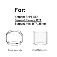 HXJVAPE оригинальная пирекс лампа в форме пузыря стеклянная трубка бак подходит для Wotofo змей SMM/Elevate/Мини 25 Танк RTA атомайзер танк Serpent SMM / Elevate / mini 25mm RTA