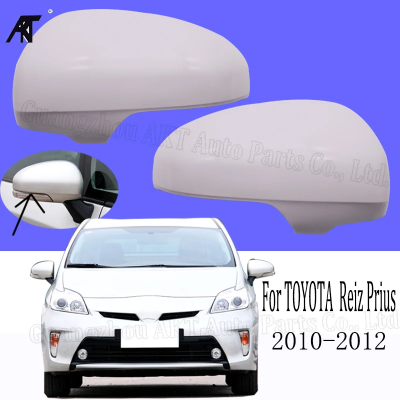 Зеркало заднего вида для Toyota eiz Prius 2010 2011 2012 Автомобильная крышка зеркала заднего вида украшения Аксессуары