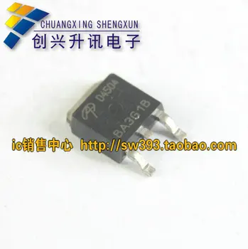 

Free Delivery.D4504 AOD4504 genuine crystal SMD MOS transistor TO-252