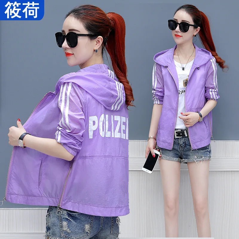

Sun Protection Clothing Women's Short Summer 2019 New Style Outdoor Versatile Korean-style Slim Fit Loose-Fit Hooded Ultrathin B