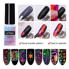 LEMOOC 8 мл клей-фольга для ногтей+ набор наклеек звездное небо переводной клей для ногтей УФ-Гель-лак для маникюра DIY