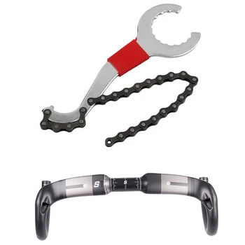 

Bike Handlebar Racing Drop Bar 400mm & Bike Chain Convenient Remover Tool Whip Bottom Bracket Repair Freewheel Wrench