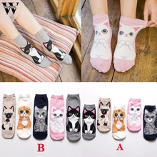 Женские носки Короткие Носки с рисунком кота из мультфильма посылка, новинка, носки с подкладкой для женщин, 5 шт. в упаковке, с персонажами из хлопка и полиэстера