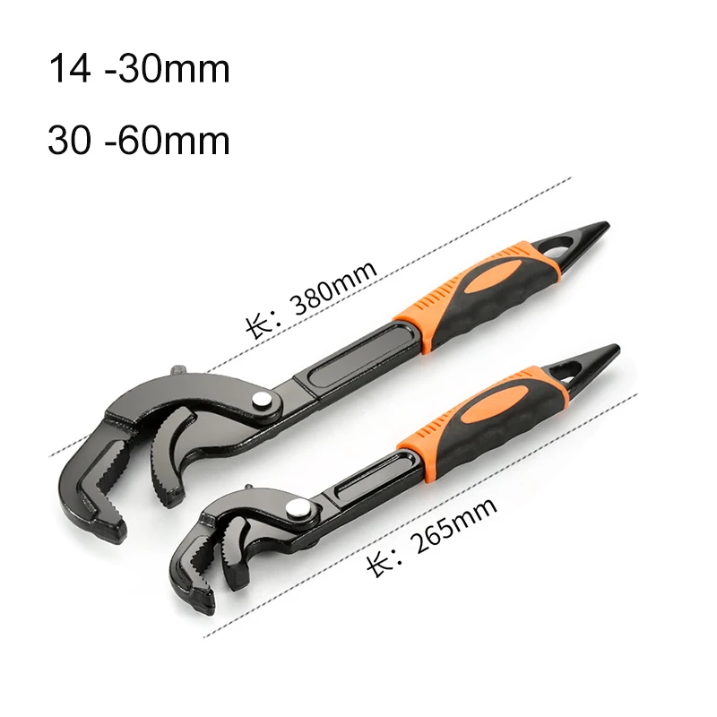 12-35/30-65 мм Универсальный Ключ трубный ключ открытый конец гаечный ключ набор из высокоуглеродистой стали оснастка N Grip ИНСТРУМЕНТ водопроводчик Многофункциональный ручной инструмент