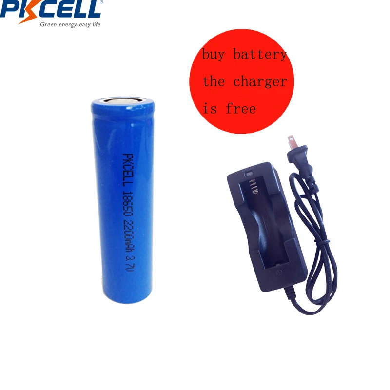 PKCELL 18650 батарея 2200MAH 3,7 v литий-ионная аккумуляторная батарея ICR18650 батареи(подарок 18650 зарядное устройство