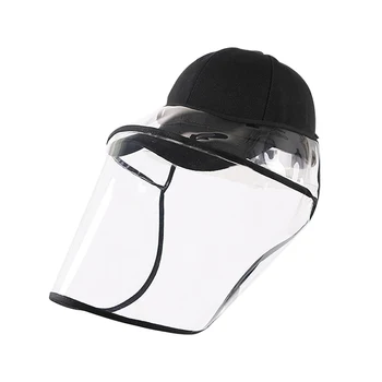 

Removable Anti-Spittle Safety Protective Hat Multi-function Outdoor Visor Cap