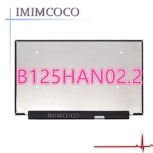 12," светодиодный экран для ноутбука B125HAN02.2 подходит N125HCE-GN1 для LENOVO X260 1920X1080 Дисплей 30 контактов