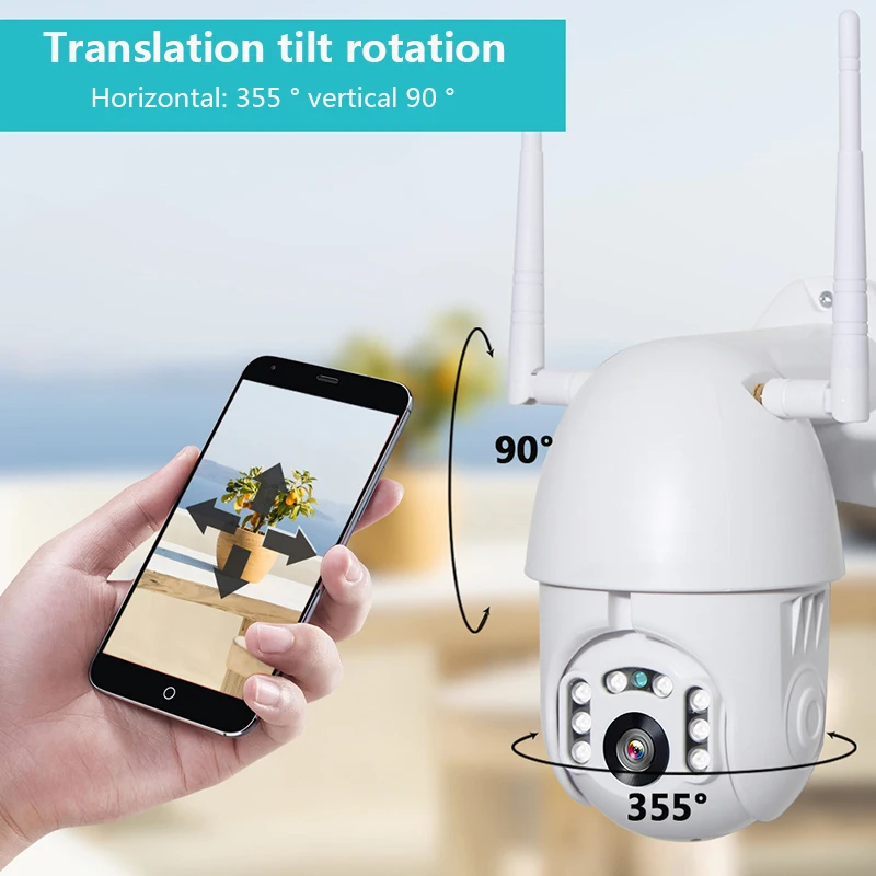 1080P PTZ скоростная купольная Wifi камера, уличная Wifi камера безопасности, беспроводная CCTV IP камера, внешняя 2-мегапиксельная домашняя геодезическая камера