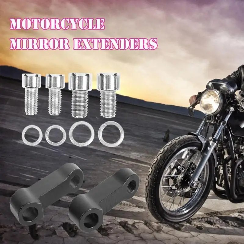 Мотоциклетное зеркало стояки расширители отличные прочные практичные алюминиевые боковые зеркальные Адаптеры расширения