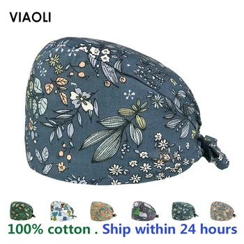 

VIAOLI men women medical scrubs pharmacy Work Cap surgery nurse Hat Oral cavity Dental Clinic Pet Veterinary Surgical Cap12017