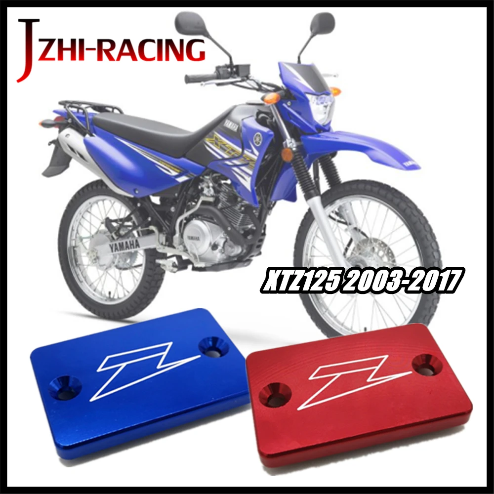 xtz125 各部軽量化 中国モデル 林道アタック仕様