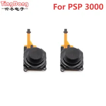 TingDong Black 3D Analog Joystick Stick Button Sensor Module for Sony for PSP 3000 PSP3000 Replacement Part