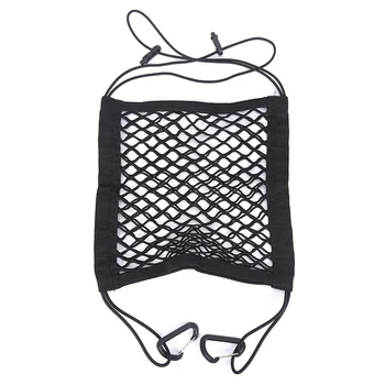 

New Car Organizer Seat Back Storage Elastic Car Mesh Net Bag Between Bags Luggage Holder Pocket for Auto Vehicle Car Styling