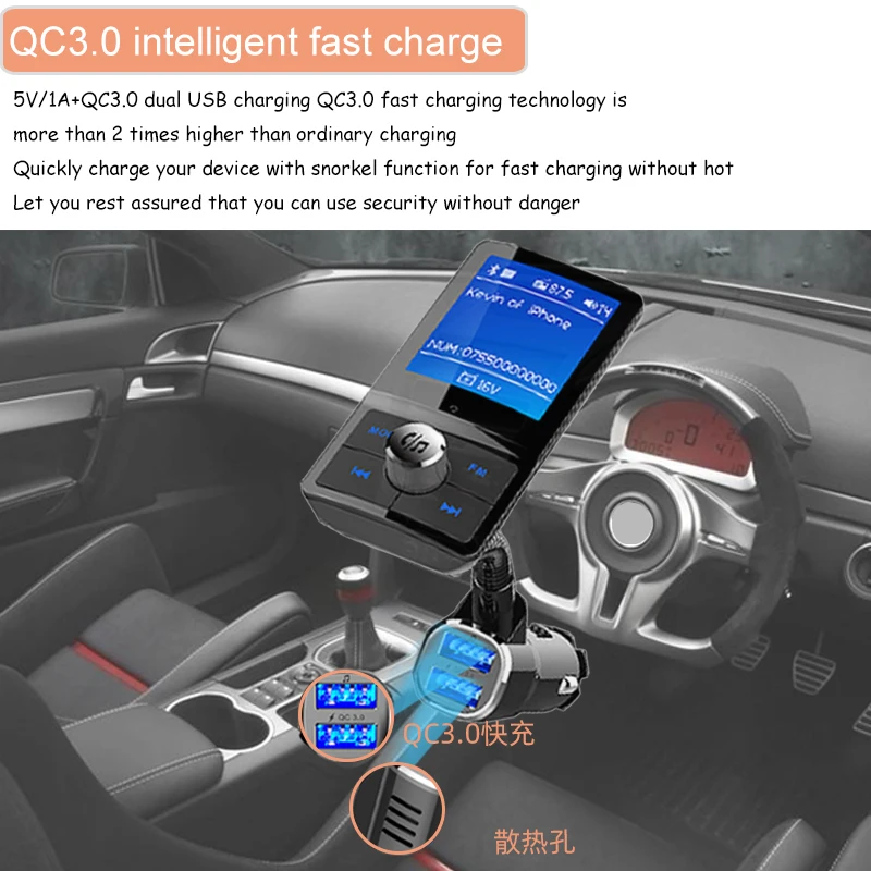 Bluetooth 4,2 автомобильный MP3 музыкальный плеер Bluetooth Hands-free QC3.0 Быстрая зарядка двойной USB поддержка голосового ассистента поддержка навигации