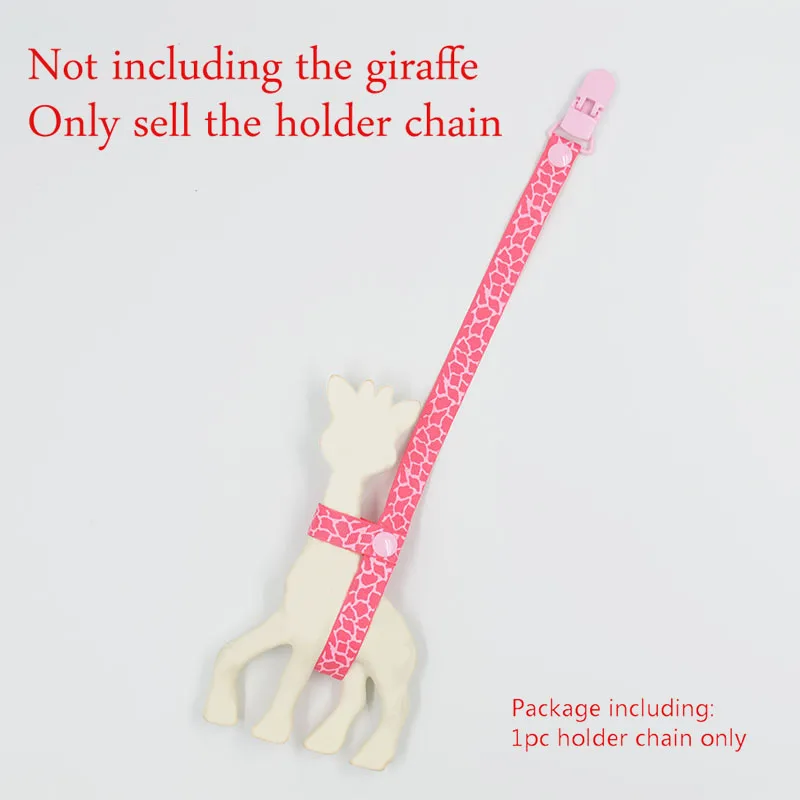 Детский Прорезыватель для зубов с зажимом на цепочке, держатель для соски 35 см, держатель для соски с жирафом J0154