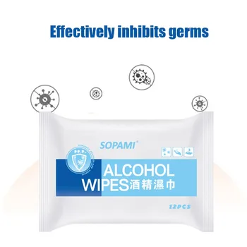 

12pcs Medical Disinfection Portable Alcohol Swabs Pads Wipes Antiseptic Cleanser Cleaning Sterilization