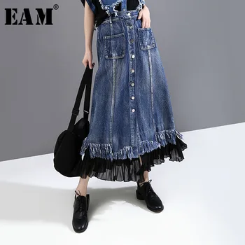 

[EAM] High Elastic Waist Blue Denim Chiffon Button Stitch Long Half-body Skirt Women Fashion Tide New Spring Autumn 2020 1X023