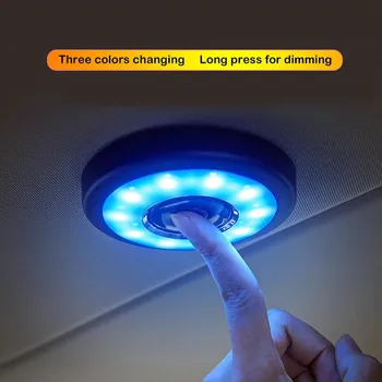 

1 Pc LED Car Reading Light Night Lamps Auto Backseat Ceiling Roof Light Kits Car Interior Roof Lamp Magnetic For Car Accessories